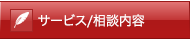 T[rX/ke