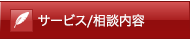 T[rX/ke