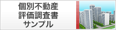 ʕsY]